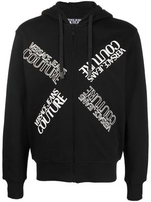 Versace Jeans Couture logo-print zip hoodie - Black