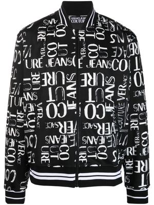 Versace Jeans Couture logo-print zip-up sweatshirt - Black