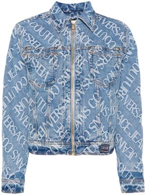 Versace Jeans Couture monogram-jacquard denim jacket - Blue