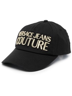 Versace Jeans Couture raised-logo baseball cap - Black