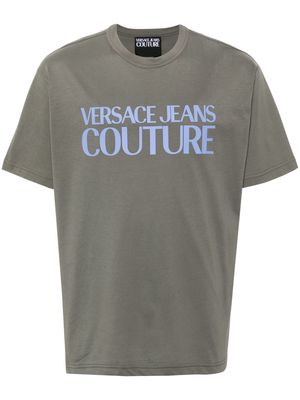 Versace Jeans Couture rubberised-logo T-shirt - Grey