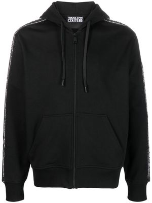 Versace Jeans Couture zip-up logo print hoodie - Black