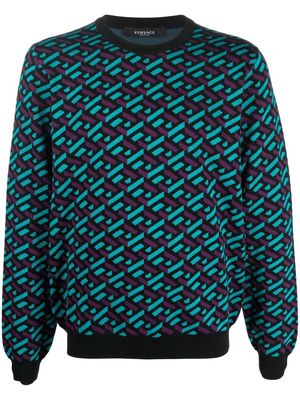 Versace La Greca jacquard wool jumper - Blue