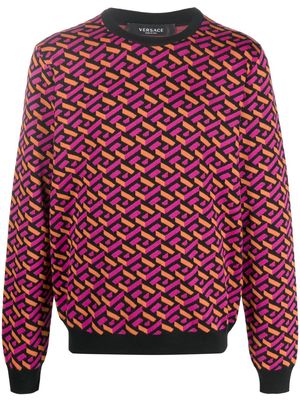 Versace La Greca jacquard wool jumper - Pink