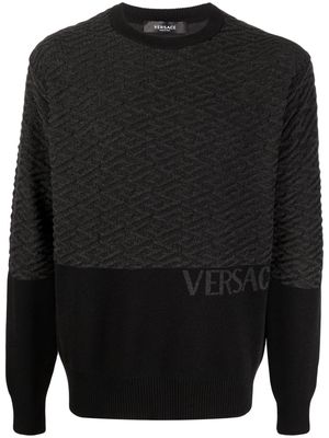 Versace La Greca knitted jumper - Black