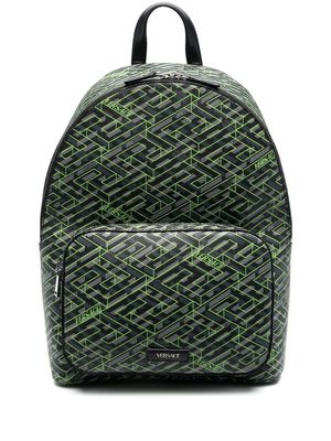 Versace La Greca print backpack - Green