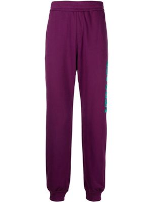 Versace logo patch track pants - Purple
