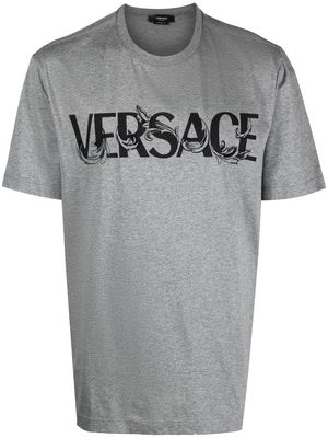 Versace logo-print cotton T-shirt - Grey