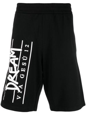 Versace logo-print track shorts - Black