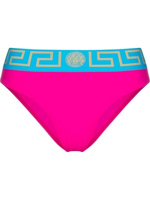 Versace Medusa Head motif swim briefs - Pink