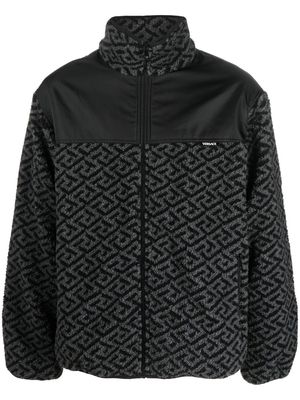 Versace monogram-print cotton jacket - Grey