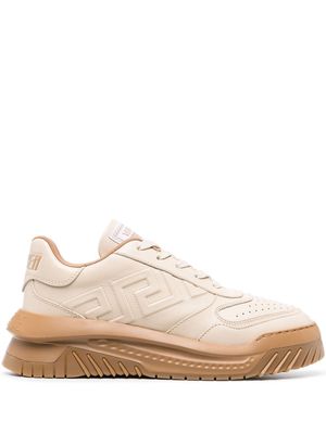 Versace Odissea chunky-sole sneakers - Neutrals
