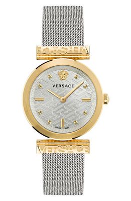 Versace Regalia Mesh Strap Watch