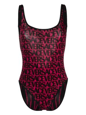 Versace reversible open-back swimsuit - Pink
