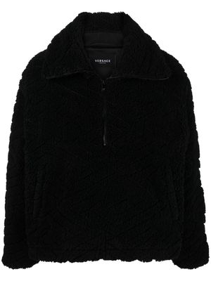 Versace textured pullover jacket - Black