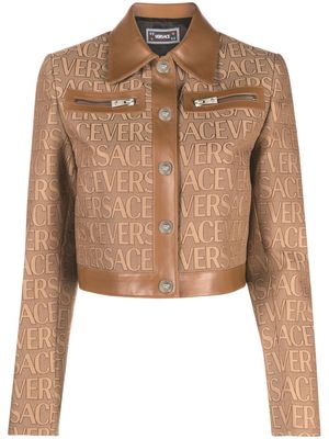 Versace Versace Allover bomber jacket - Brown