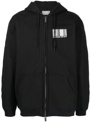 VETEMENTS barcode zip-up hoodie - Black