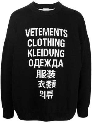 VETEMENTS graphic-print long sleeved sweatshirt - Black