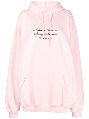 VETEMENTS logo-embroidered drawstring hoodie - Pink