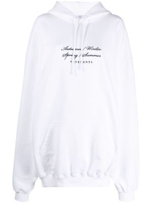 VETEMENTS logo-embroidered drawstring hoodie - White