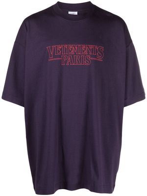 VETEMENTS logo-print cotton T-shirt - Purple