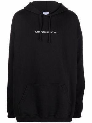 Vetements logo print hoodie - Black