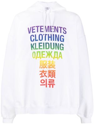 VETEMENTS logo-print pullover hoodie - White