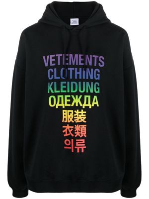 VETEMENTS rainbow logo-print hoodie - Black