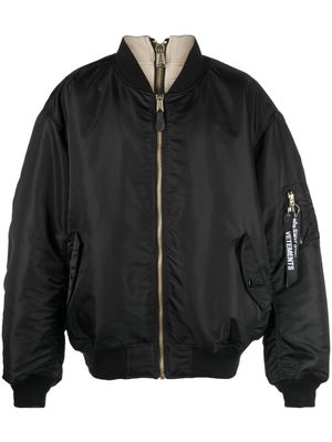 VETEMENTS zip-up reversible bomber jacket - Black