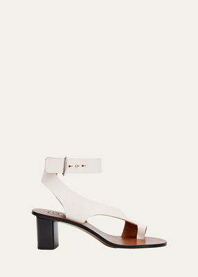 Volparo Leather Ankle-Strap Summer Sandals