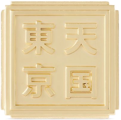 WACKO MARIA Gold '天国東京' Incense Holder