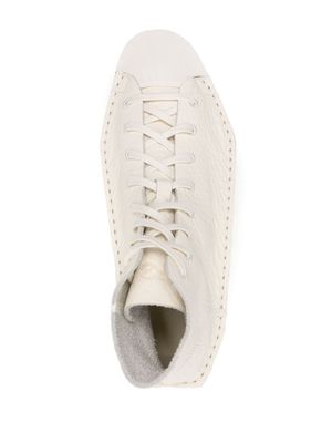 Y-3 Brick Court leather sneakers - Neutrals