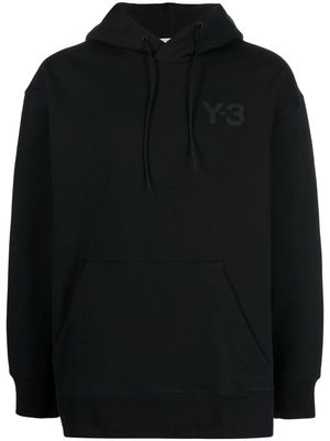 Y-3 embossed-logo cotton hoodie - Black