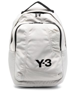 Y-3 logo-print zipped backpack - White