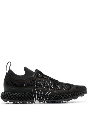 Y-3 low-top lace-up sneakers - Black