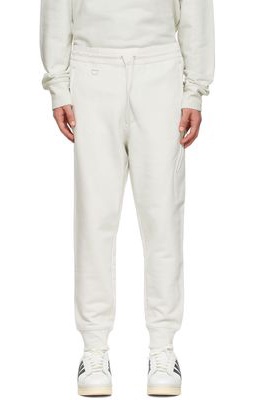 Y-3 Off-White Cotton Lounge Pants