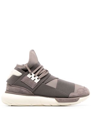 Y-3 Qasa panelled lace-up sneakers - Grey
