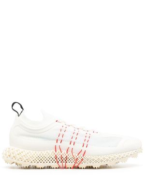 Y-3 Runner 4D Halo knitted sneakers - White