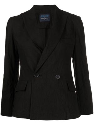 Yohji Yamamoto cotton peak-lapel jacket - Black