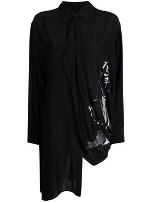 Yohji Yamamoto draped silk shirt - Black