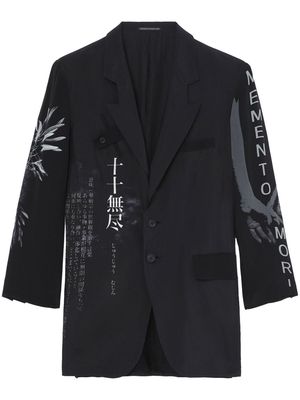 Yohji Yamamoto graphic-print button-up silk blazer - Black