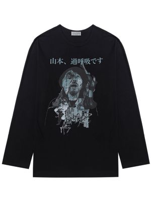 Yohji Yamamoto graphic-print cotton sweatshirt - Black