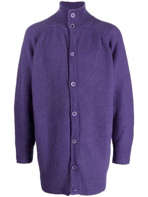 Yohji Yamamoto high-neck button-up cardigan - Purple