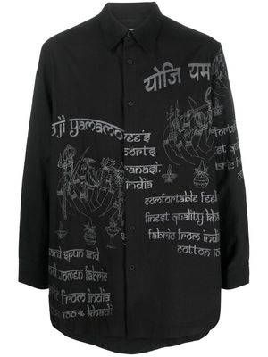 Yohji Yamamoto J-India print cotton shirt - Black