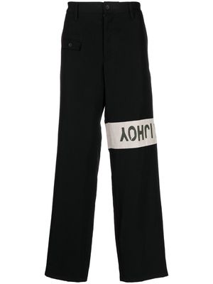 Yohji Yamamoto logo straight-leg trousers - Black
