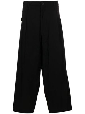 Yohji Yamamoto pleat-detail cotton trousers - Black