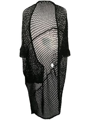 Yohji Yamamoto Pre-Owned 2000s asymmetric knitted cardigan - Black