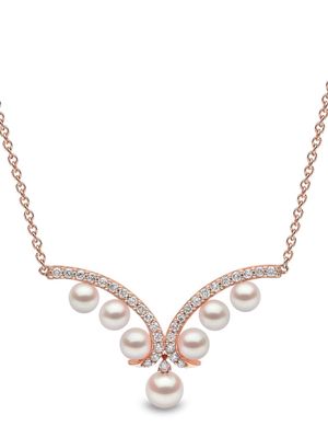Yoko London 18kt rose gold Sleek Akoya pearl and diamond necklace - 9
