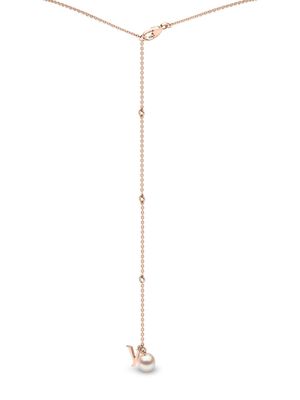 Yoko London 18kt rose gold Trend freshwater pearl and diamond necklace - 9
