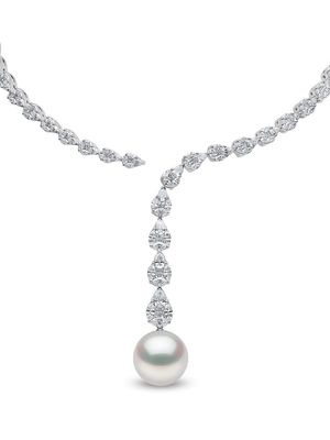 Yoko London 18kt white gold South Sea pearl and diamond necklace - 7